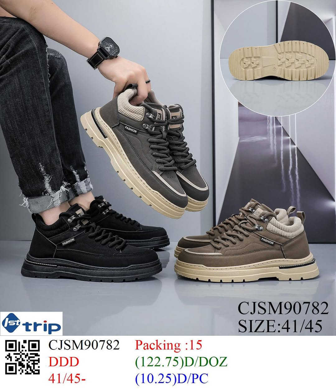 السلام عليكم ورحمة الله وبركاته 🌟  
أحذية الرجال من شركة الماس 👞✨  
موديلات مرتبة وأسعار مناسبة، أي شيء يعجبكم الرابط موجود بالتعليقات 👇  
تواصلوا ويانا على الرابط وراح يدخلكم مباشرة على كروب الواتساب 📲


**إذا كنت صاحب هذا الإعلان وتريد حذفه لأي سبب، رجاءا أرسل رسالة إلى الدعم الفني**