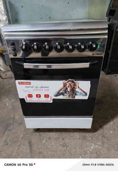 السلام عليكم طباخ فريش مستعمل سبوع كهرباء شغاله جداحه كله وبيه ضمان سنه بعده بوضع شركه 
سعر 180 عنوان بغداد جسر ديالى قديم قديم 60
هاتف ***********
واتساب ***********
