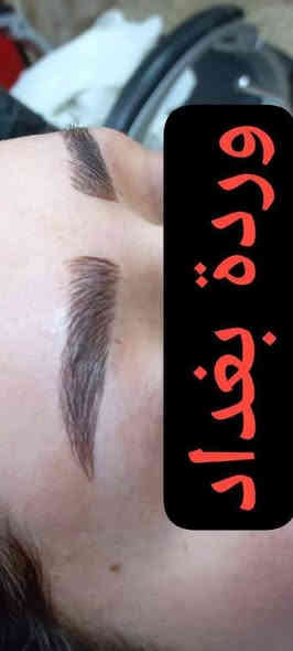 “من رسمة عادية… إلى حواجب تحچي جمال 💫
شوفوا شلون لمسة التاتو رفعت ملامحها وخلّت الثقة تلمع بعينيها 😍
الجمال بالتفاصيل… والتفاصيل عندي ما تنسي � عروض حاليا موجوده 
.
***********☎️🧿

السماوه حي الحسين 🙏🧿
قرب المكافحه  ؟------------------------------👉🧿
🧿
