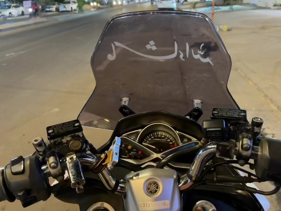 ماجسته S للبيع موديل 2018
مكينه ( 155 ) cc لون ابيض صدفي🤍
دراجه مكفوله كفاله عامه لاتبخير  لانضوح
بانزين كله محسن الله شاهد دهن امزويل كل 1000km ابدله مي راديتر كله زيتي اخضر وعندي دبه كامله زيتي
لايت LED عالي ناصي 🔥
اشاير  لد تخم كامل 🔥
تدفئه يدات بلادي 🔥
🔥GBS بلادي تايوان  
منفذ USB 🔥
شعله معدل خير من الله تاكل الكاع بيه ملاحضات بسيطه بل بجم مااشر عليه موضح بل صور غير شي دراجة مكفوله 
السعر 1775 وبيه مجال 
عنوان شعب ***********
