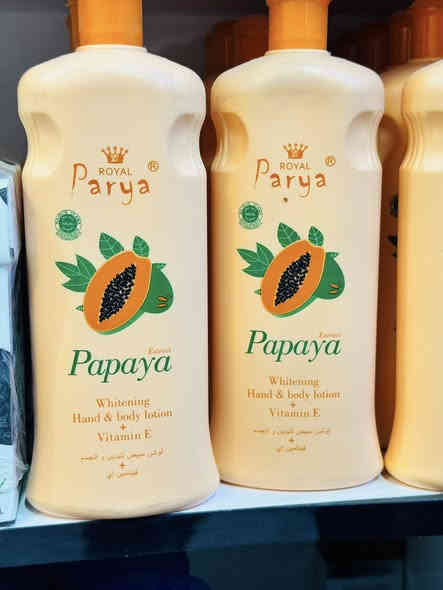 مرطب جسم مع الوجه 👽
يحتوي عله ترطيب و تبييض 

عنوان المحل الحصوه الشارع العام مجاور ابو نجم للألعاب 

بأدارة سجاد العجيلي 
***********

يوجد توصيل إلى جميع المناطق🚚
