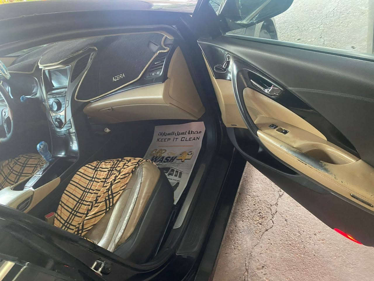 السلام عليكم ازيره موديل ١٢ امريكي حادثه بس الدعاميه مبينه صور الحادث سياره فول مواصفات للخير كير مكينه تبريد صدر كله مكفول السعر١٢٠ وبيه مجال مكان السيارة بغداد بسمي ***********
