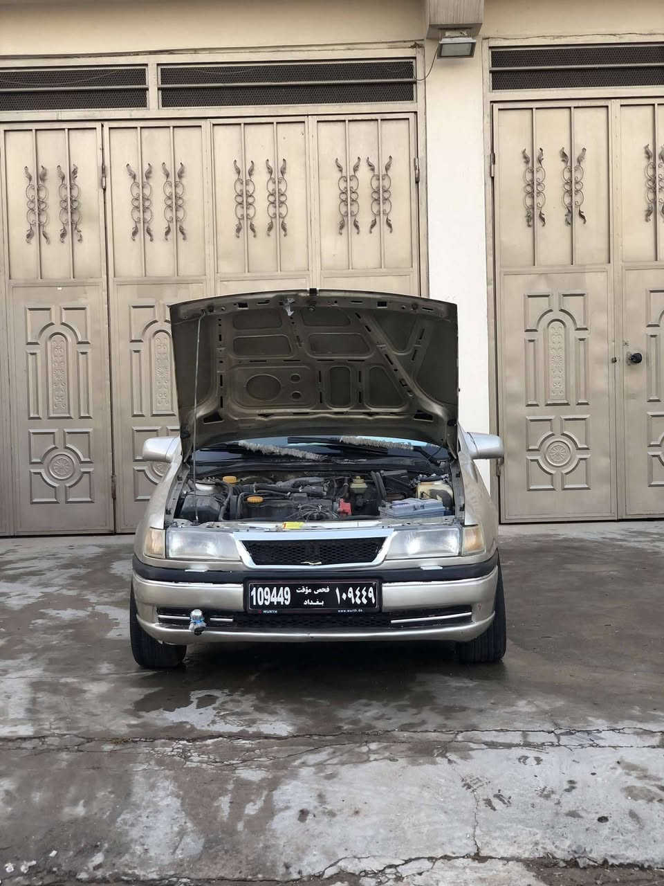 ئۆپڵ فیکترا مۆدێل 1993 سڵاید ئاڕم پلاسیکی سلیمانی بەشەرتی ئاڕموو ئەوەلیات ماشائەڵای ئەوێت گێروو مەکینەی بەشەرت مەکینە 20 شوێن سلیمانی ڕەقەم تەلەفوون *********** ئەدمینی دڵ🥰
