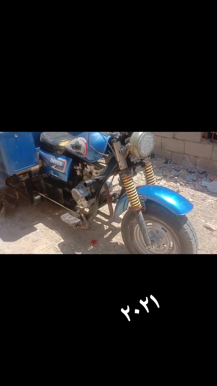 ٢٠٢١/***********

