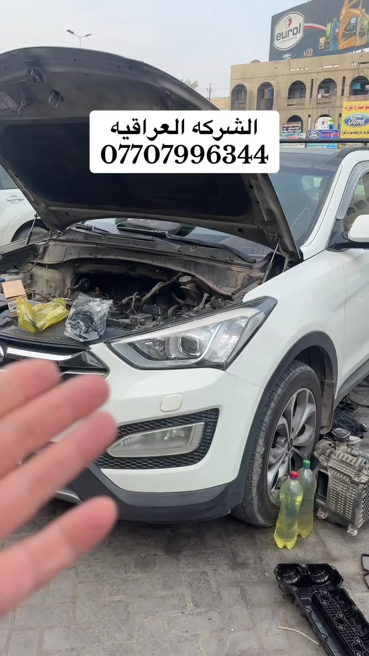 جانب من اعمل شركه العراقيه صيانه سنتافي مضلع بغداد طالبيه ***********📞
