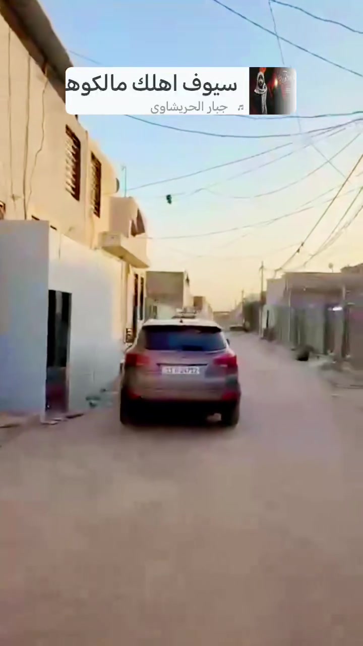 طابو زراعي سند ٢٥ بالخط االاول للبيع مقبيل ملحق قرية الغدير المساحة ٥٠ متر بناء درجة أولى اساس وسقف صب كونكريت بناء طابوق السعر ٢٤ مليون وبي مجال للاستفسار الاتصال بالرقم *********** صاحب الدار
ملاحظة الدار غير مسكون سابقاً
