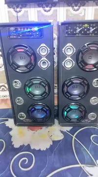 بلوتوث • فلاش • مدينة الصدر