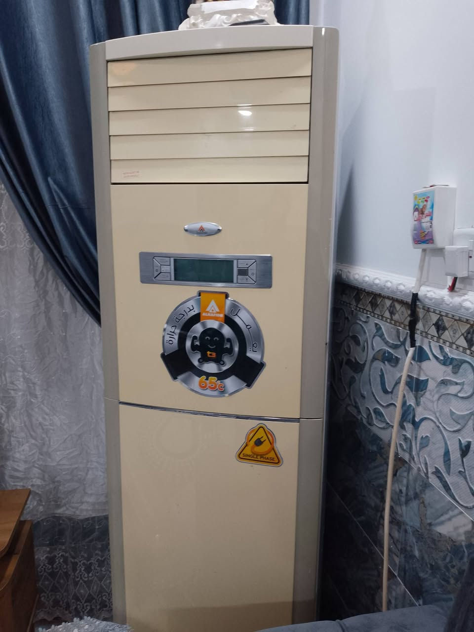 السلام عليكم
سبلت كنتوري نظيف للبيع 

الموقع السماوة منطقة ال36 

السعر على الخاص 

***********
