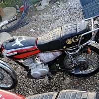 تايكر • 2020 • مكفوله