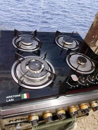 طباخ شغال • نظيف • الزعفرانية بغداد