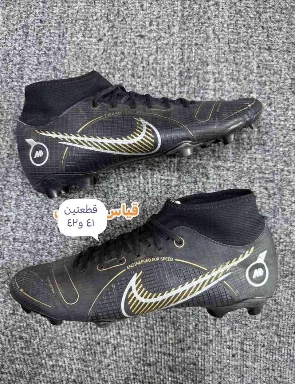 احذيه باله أوربي وكاله توصيل متوفر جميع محافضات العراق


**إذا كنت صاحب هذا الإعلان وتريد حذفه لأي سبب، رجاءا أرسل رسالة إلى الدعم الفني**