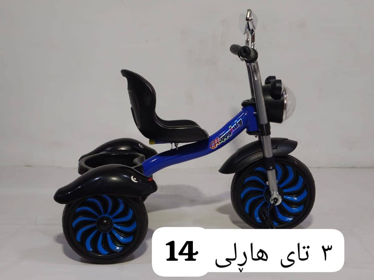 #فرۆژگای_وەستا_عباس


**إذا كنت صاحب هذا الإعلان وتريد حذفه لأي سبب، رجاءا أرسل رسالة إلى الدعم الفني**