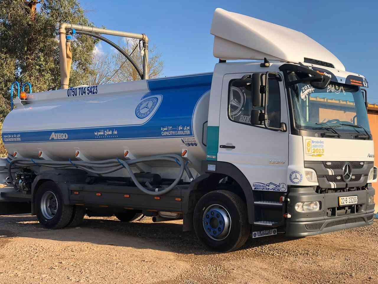 اتیکۆ تنکر مودیل 2013
فول مواسەفات پئش و پشت جوپ 
حجم 1224
***********
***********
