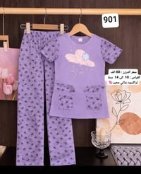 تراك بناتي • ستراس • مقاس ١٢-١٤