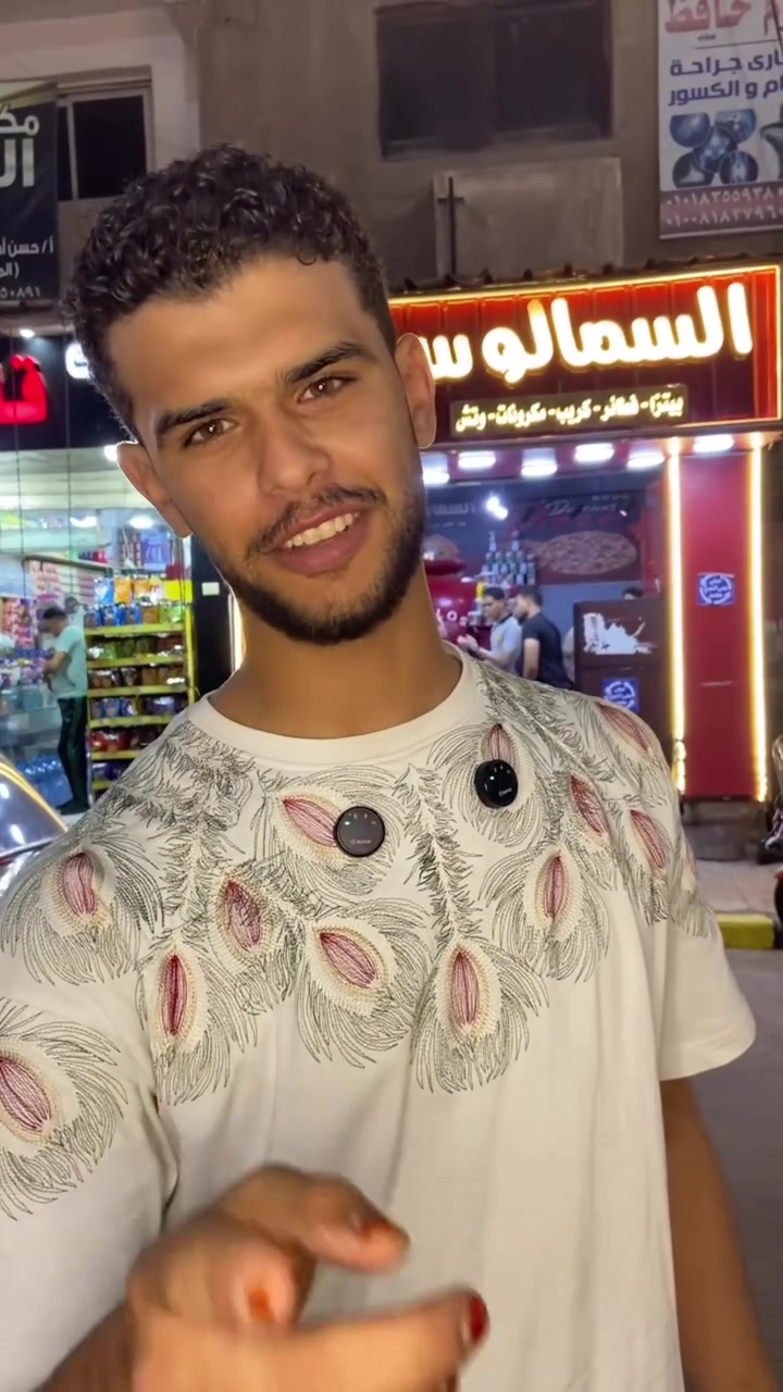 💥 أقوى عروض التلات والأربع من "مطعم السمالوسي"! 💥
اللمة ما تكملش من غير لغوصة، والسمالوسي ظبّطلك الأسبوع كله بعروض تروّق عليك وعلى جيبك! 😉👇
1️⃣ عرض الرباعي المفترس 🦁
 المكونات: 4 كريب سجق (غرقان حشو وجودة تشرّف).
 السعر: 280 جنيه بس!
2️⃣ عرض الميكس الرهيب 🍕
 المكونات: فطيرة فراخ صغير + فطيرة سجق صغير + 2 فطيرة كاستر (لأجل التحلية).
 السعر: 350 جنيه بس!
3️⃣ عرض ضربة معلم 🎯
 المكونات: 2 بيتزا تشيكن رانش صغير + فطيرة شيكولاتة أوريو خيال.
 السعر: 320 جنيه بس!
4️⃣ عرض ملك الباستا 🍝
 المكونات: 2 مكرونة نجرسكو وسط (سايحة ونايحة) + 2 مكرونة سجق صغير.
 السعر: 300 جنيه بس!
5️⃣ عرض شرقي وغربي 🌍
 المكونات: بيتزا رانش صغير + فطيرة مشكل لحوم صغير + فطيرة شيكولاتة بندق.
 السعر: 380 جنيه بس!
6️⃣ عرض الدويتو ✌️
 المكونات: 2 كريب فراخ + 2 كريب شيكولاتة (ميكس الحادق والحلو في واحد).
 السعر: 220 جنيه بس!


**إذا كنت صاحب هذا الإعلان وتريد حذفه لأي سبب، رجاءا أرسل رسالة إلى الدعم الفني**