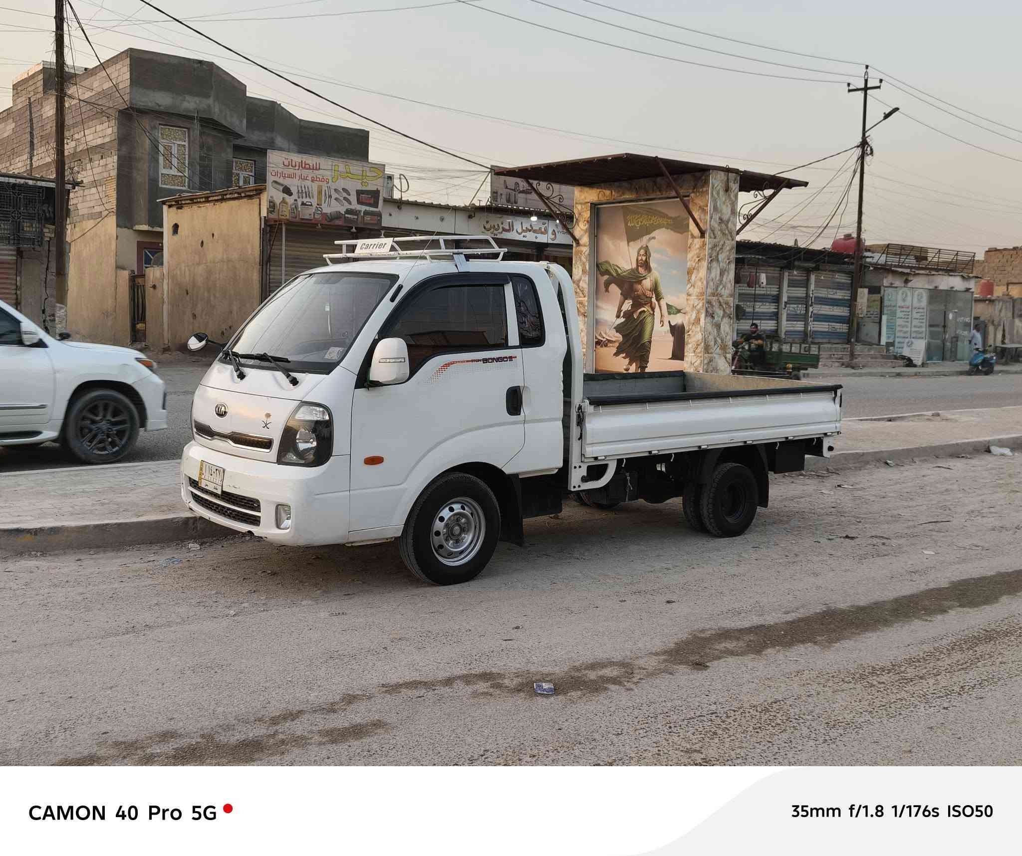 سلام عليكم كيه نثيه مسكر مديل 200/14ماشاالله سياره كفاله عامه من ضربه من خياسات مكينه زيرو يشهد الله عليه تبريد ويه سويج تخم تاير كوري سياره رقم بغداد سياره حلين بل بصره حي زيتون مداور ثاني يوم سياره مال جناي ماذب عليه ربع سعر ١٠٥بيه مجال لشراي يتصل بيه خير يدلل على لينه رقم لهاتف***********رجعن لمو شراي لا يراسل تصال عله هاذ رقم
