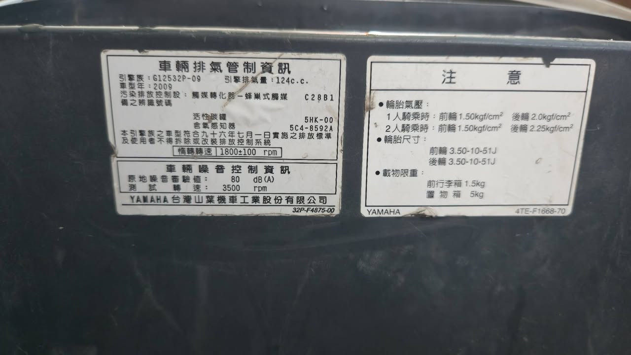 سلام عليكم بريز نوزل  مو كابريتر للبيع دراجه مكفوله من كلشي 
بلادي اي نقص مابيهة محرك كفاله عامه دراجه نكره مكاني بغداد 
*********** سعر ٩٧٥
