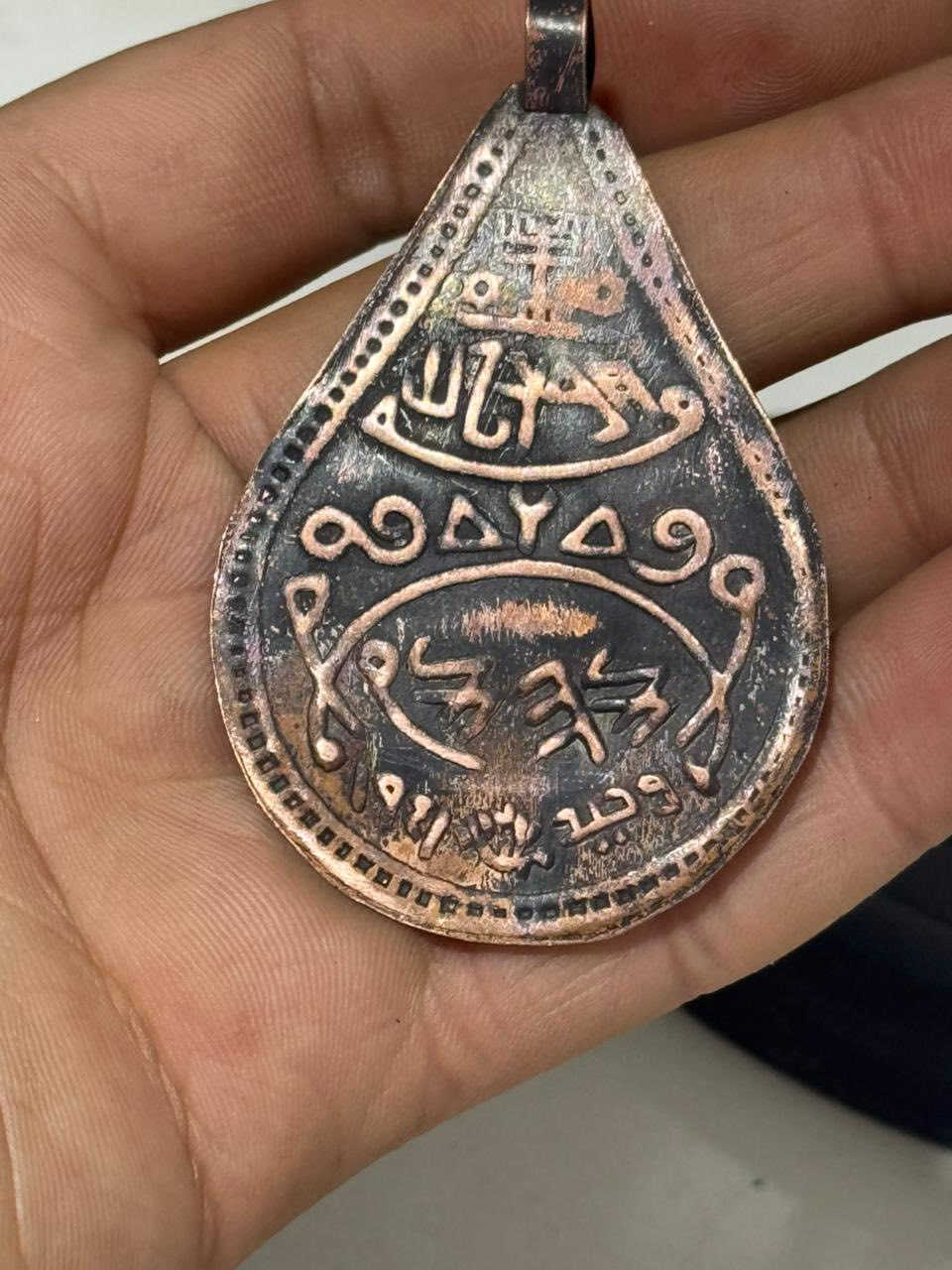 قلائد قديمه جدا ( وحيد الصابئي )
سعر خاص
واتساب ***********
