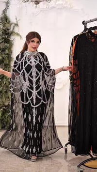 بشت اماراتي • تطريز يدوي • فري سايز 150ك