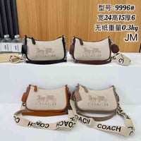 يتوفر جنط نسائي جملة ومفرد  التواصل واتساب 07702689841