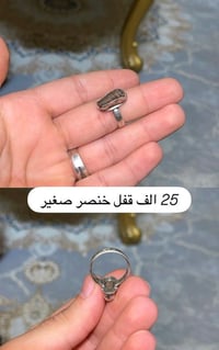 البصرة العراق