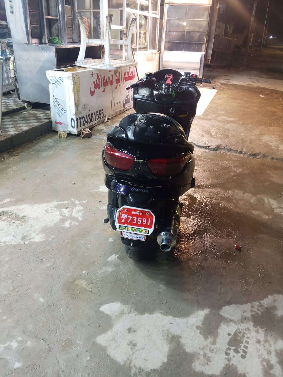 سلام عليكم دراجة فرزة 08 كل نقض ما بيهة مكينه مفتوحه    السعر ب650 بيهه مجال  العنوان  ديالى بعقوبه مدرسه الامين الرقم ***********
