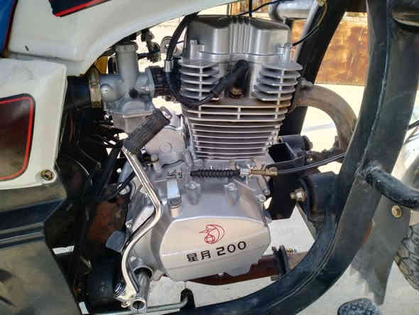 ستوتەللبیع بقالیە جاهز مال نضیف خیر من اللە مکان کلار صمود***********اتصلو
