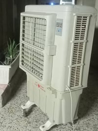 كونفيره • جديدة بالكارتونه • بغداد عامريه