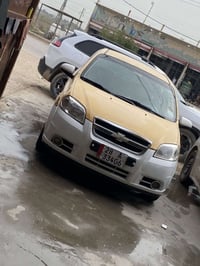 آفيو • ٢٠١٠ • مكينه جديده