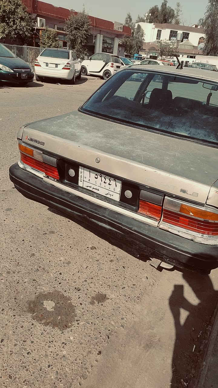 سلام و عليكوم اخوان كلاند البيع آو مراوس سياره موديله 89 مكينه و كير آبشرط سنوية لحد 2026 جدید صاحب سنويه موجود سعر 17 ورقە


**إذا كنت صاحب هذا الإعلان وتريد حذفه لأي سبب، رجاءا أرسل رسالة إلى الدعم الفني**