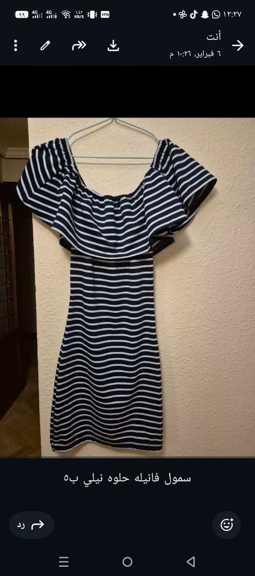 شلعة ملابس ب٣٠ الف كله جدد واتخبل


**إذا كنت صاحب هذا الإعلان وتريد حذفه لأي سبب، رجاءا أرسل رسالة إلى الدعم الفني**