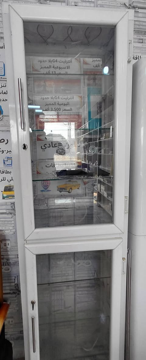 للبيع بسعر مناسب مكان كربلاء الحر الصغير 
***********
