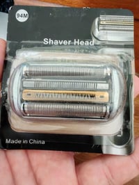 شفره براون • سيريس ٩ برو • قطع غيار