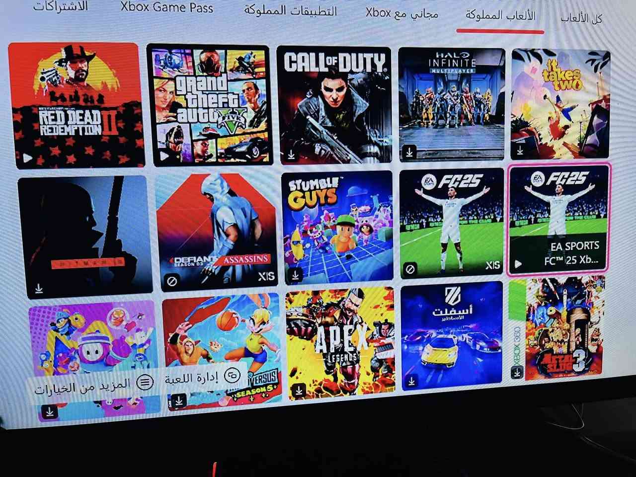 Xbox one S
Etat 8/10 
فيه كونت معمر بليجو مملوكين ماشي تاع قيم باص   ميسخن مايدير لحس تحب تجي لعندي فدار تلعب وتسييه  لي يساوم مليح بصحتو معاه زوج سيديات  
راني في الجي  
0553918361


**إذا كنت صاحب هذا الإعلان وتريد حذفه لأي سبب، رجاءا أرسل رسالة إلى الدعم الفني**