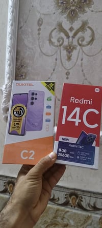 ريدمي 14c ٢٥٦ • اوكتيل c2 ١٢٨ • قفل