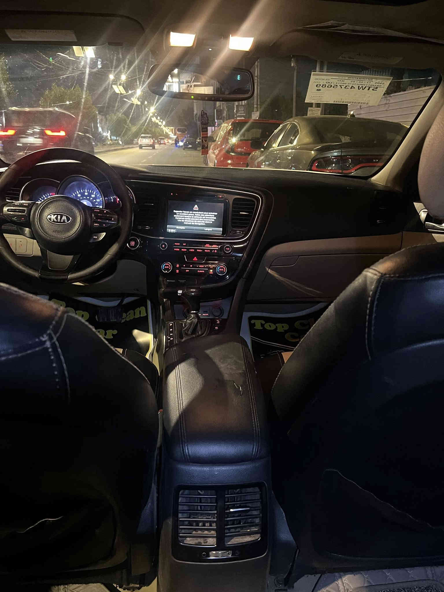 السلام عليكم شباب  كيا اوبتيما موديل 2015 وارد امريكي حادث خشم لبجم لايمن رقم شاصي موجود وبيه سونار  فول الفول  رقم بغداد محرك 2400 جي دي منظومه غاز بيه تبريد ثلج رقم بغداد جديد انكليزي  بغداد الكرخ السعر 110 ورقه وبيه مجال الطيبين كولشي موضح بل منشور صور حادث شاصي وسونار موجود كول لتفاصيل لشراي يجي  يكلب وبيك خير وتدلل هاتف  /*********** وتساب موجود  خاص لفيس مموجود
