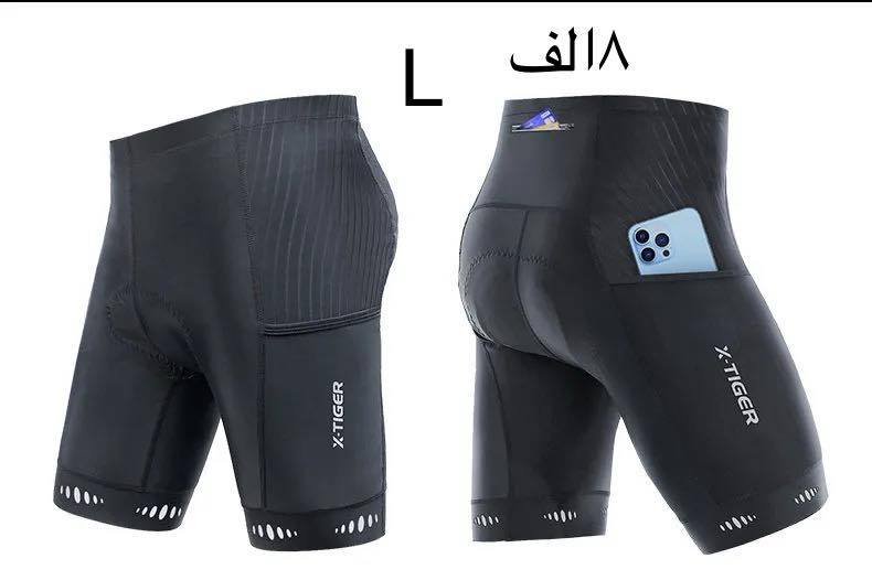 البيع


**إذا كنت صاحب هذا الإعلان وتريد حذفه لأي سبب، رجاءا أرسل رسالة إلى الدعم الفني**