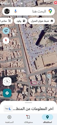 بيت زراعي للبيع ركن بيع او مراوس المساحة ١٤٥  على شارعين بي غرفتين وصا...