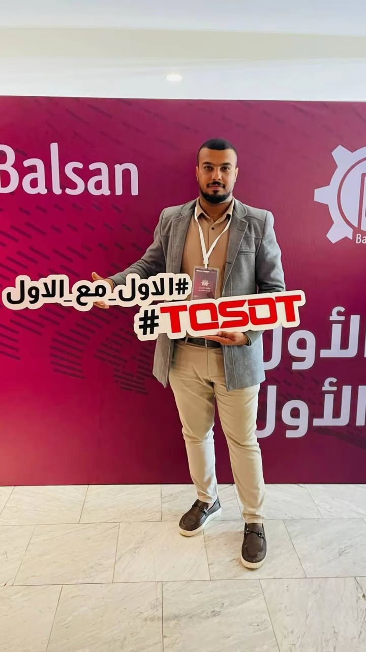 🌟نجم البلسان 🌟
@إشارةAl-Balsan - البلسان


**إذا كنت صاحب هذا الإعلان وتريد حذفه لأي سبب، رجاءا أرسل رسالة إلى الدعم الفني**