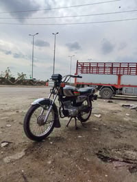 للبيع الاستفسار 07702870538