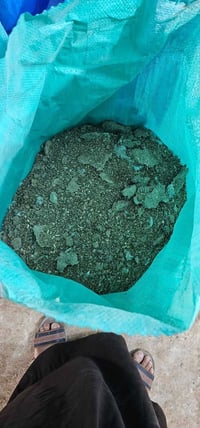 عندي دمن البيع ليريد يتصل 07828143583