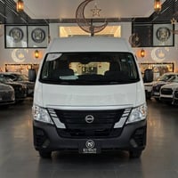 نيسان اورفان • ٢٠٢٤ • عداد ٠ كم