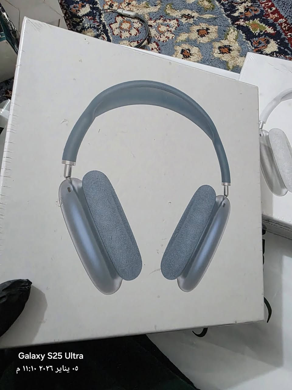 سماعه تفيد للي يشاهدون مسلسلات يوتيوب واجواء تجنن وصوت عالي وضوح الالوان الي تجي ابيض اسود وازرك
ايربود ماكس 
 *********** 
توصيل داخل الحسينيه الف ونص
