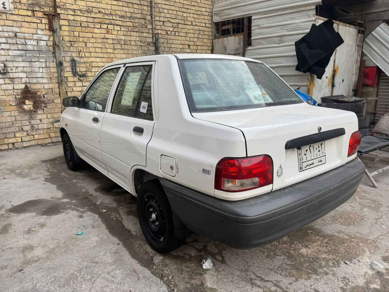 سايبا2023 كفاله عامه بغداد ام الكبر الغزلان ***********
