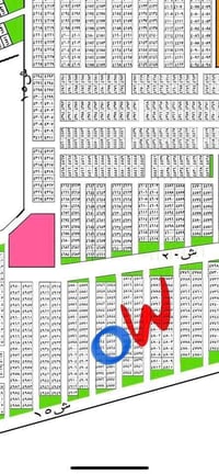 #مكتب_الأمير_للعقارات  سلام عليكم🙋‍♂️  قطعه ارض للبيع  طابو صرف ع طابو...