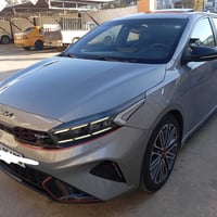 فول اوبشن • ٢٠٢٣ • كشنات حار وبارد