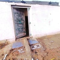 بيت زراعي • ٨٥م • دور الزراعة