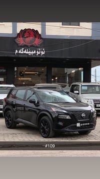 روج ٢٠٢٣ • دفع رباعي • ٥٢٠٠٠ ميل