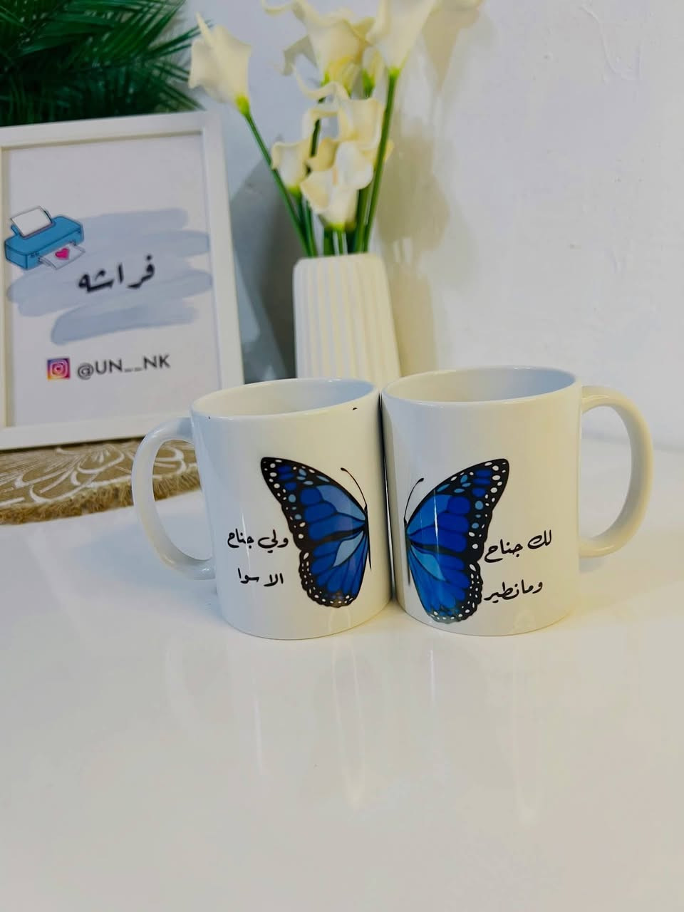 ترند
للحجز او استفسار مراسلة 
انستا: panda_.mz
وتساب: ***********باندا
‏‎يوجد لدينا توصيل داخل هيت 
وكافه المحافظات🚚
