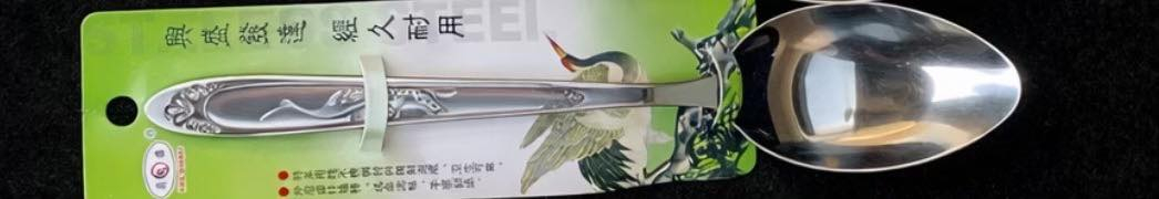 � تتوفر لدينا كميات كبيرة جداً 🔹
🟢 ملاعق طعام – جطل – ملاعق أكواب – سكاكين
🟢 للبيع بالجملة

📦 الكمية المتوفرة: 10 طن
💰 سعر الكيلو: 5000 الف للكيلو 
✔️ جودة ممتازة
✔️ مناسبة للمحلات

📞 للاستفسار والطلب:
اتصل على الرقم: 

***********

‭٠٧٧٠ ٥٨٥ ٥٩٤١‬
